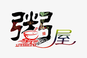 營養(yǎng)粥屋加盟