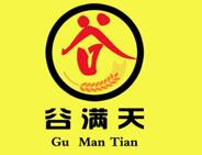 谷滿天粥鋪加盟