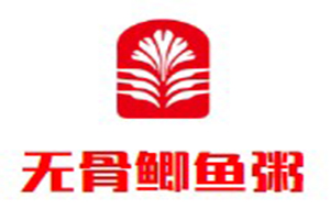 無骨鯽魚粥加盟