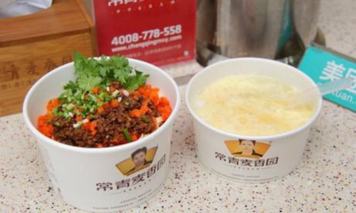 常青麥香園加盟