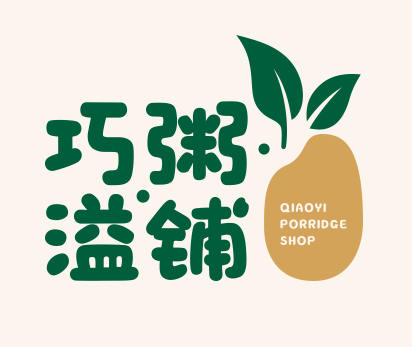 巧溢粥鋪加盟