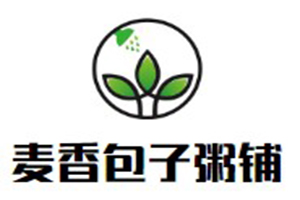 麥香包子粥鋪加盟