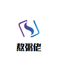 熬粥佬加盟