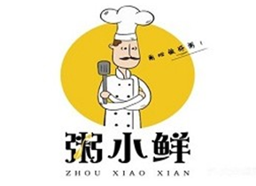 粥小鮮加盟