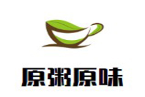 原粥原味加盟