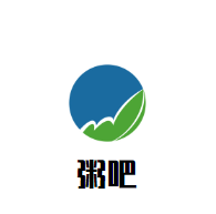 粥吧加盟