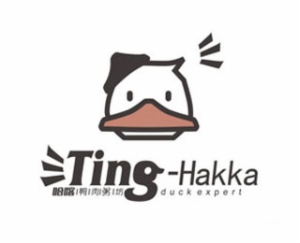 哈喀鴨肉粥坊加盟