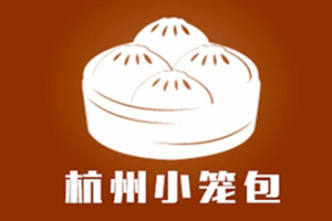 杭州小籠包粥加盟