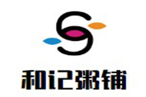 和記粥鋪加盟