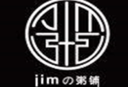 JIM粥鋪加盟