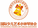 小鐘琴國際少兒藝術加盟