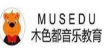 木色都音樂教育加盟