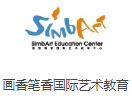 畫香筆香國際藝術教育加盟