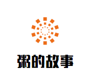 粥的故事加盟