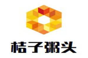 桔子粥頭加盟