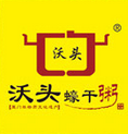廈門沃頭蠔干粥加盟