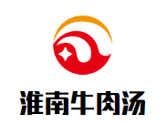 淮南牛肉湯加盟