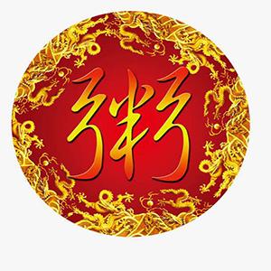 小清花營養(yǎng)粥加盟