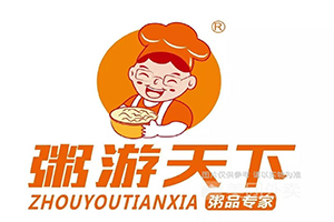 粥游天下加盟