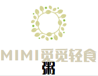 MIMI覓覓輕食粥加盟