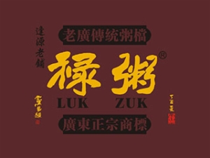 祿粥加盟