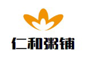仁和粥鋪加盟