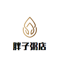 胖子粥店加盟