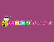 七星瓢蟲少兒美術(shù)加盟