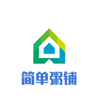 簡單粥鋪加盟