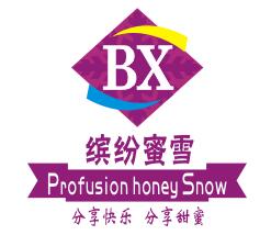 繽紛蜜雪冰淇淋加盟
