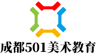 成都501美術(shù)教育加盟