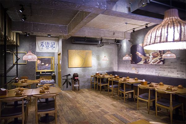 苗韻竹蓀鵝餐飲