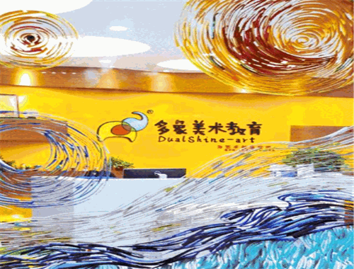 多像美術(shù)教育