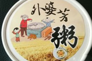 外婆芳粥加盟