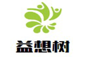 益想樹(shù)少兒創(chuàng)意美術(shù)教室加盟