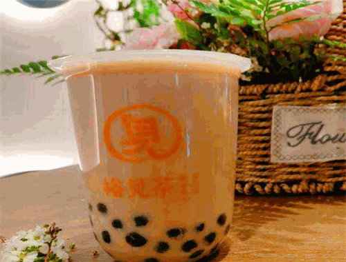 裕見茶