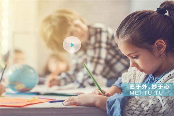 美涂涂少兒美術加盟