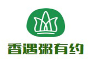 香遇粥有約加盟