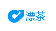 POA飄茶加盟