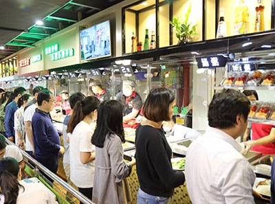 韜樂園自助快餐加盟