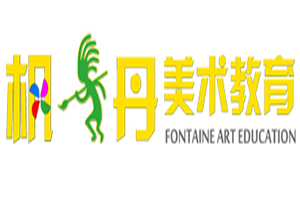 楓丹美術(shù)加盟