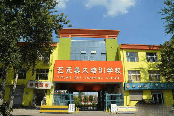 米洛瓦國際美術(shù)