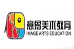 意象美術(shù)教育加盟