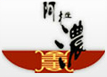 阿拉儂上海面館加盟