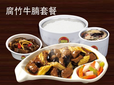 功夫小子加盟
