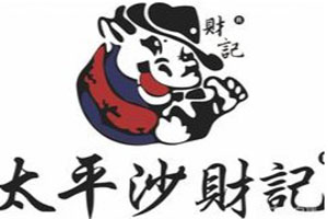 太平沙財(cái)記牛腩粉加盟