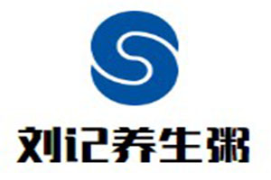 劉記養(yǎng)生粥加盟