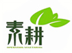 素耕自助健康餐廳加盟