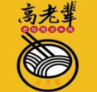 高老輩老母雞湯米線加盟