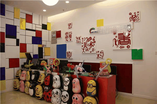 米洛瓦國際美術(shù)